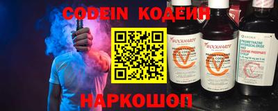 apvp Азнакаево
