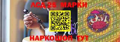 apvp Азнакаево