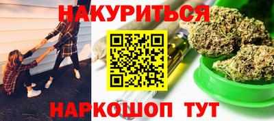 apvp Азнакаево