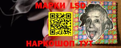 apvp Азнакаево