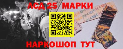 apvp Азнакаево