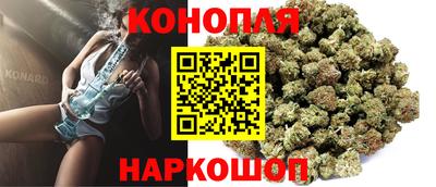 прущая мука Абакан