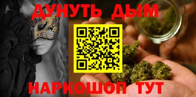 apvp Азнакаево