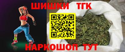 apvp Азнакаево