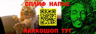 apvp Азнакаево