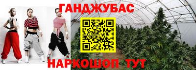 apvp Азнакаево