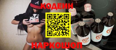 apvp Азнакаево