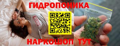 прущая мука Абакан