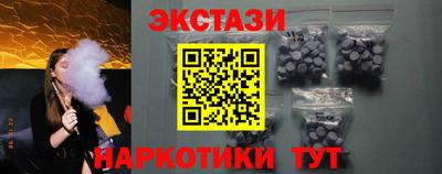 прущая мука Абакан