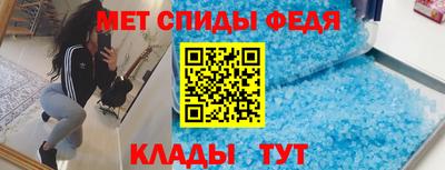 прущая мука Абакан