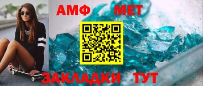 apvp Азнакаево
