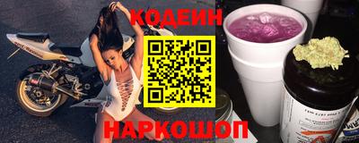 прущая мука Абакан