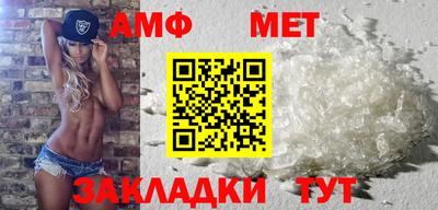 apvp Азнакаево