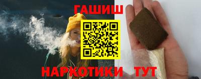 прущая мука Абакан