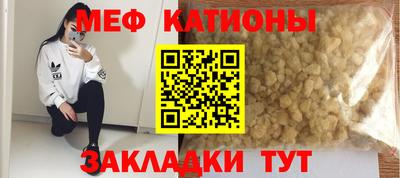 apvp Азнакаево