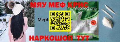 apvp Азнакаево
