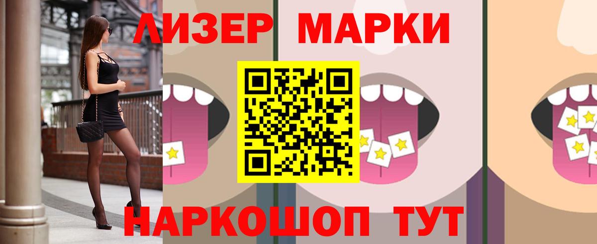 ЛСД экстази ecstasy  ЛСД экстази ecstasy  Алушта  Вход с VPN 